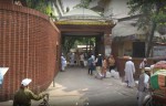 Bangladesh Madrasah Education Board, Dhaka (BMEB)