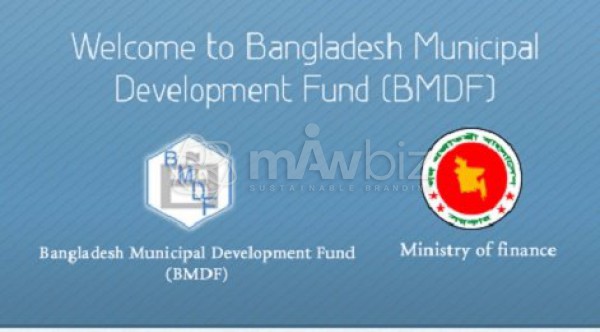 Bangladesh Municipal Development Fund (BMDF)