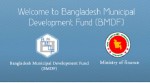 Bangladesh Municipal Development Fund (BMDF)