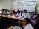 Bangladesh Mushroom Foundation