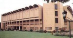 Bangladesh National Museum