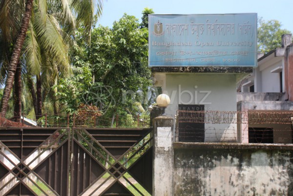 Bangladesh Open University -Bhola