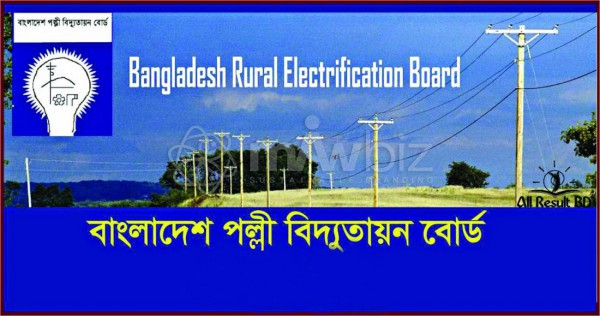 Bangladesh Rural Electrification Board