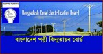 Bangladesh Rural Electrification Board