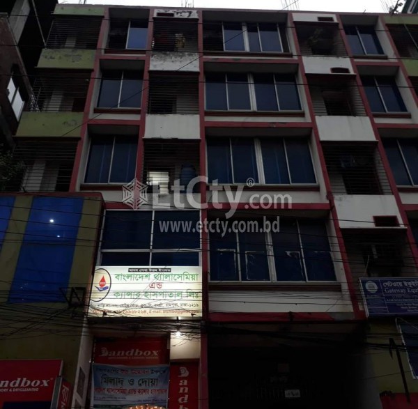 Bangladesh Thalassemia & Cancer Hospital