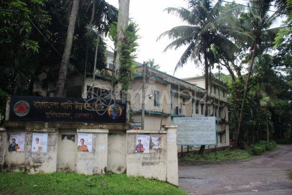 Bangladesh Water Development Board -Bhola O&M Circle