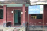 Bank Asia Agent Banking-Bhelumia Branch