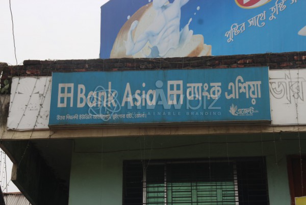 Bank Asia Agent Banking-Ghuingar Hat Branch