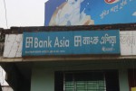 Bank Asia Agent...