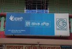 Bank Asia Agent Banking-North...
