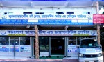 Baralekha Diabetes and...