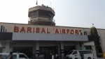 Barisal Airport