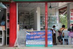 Barishal Express Parcel &...