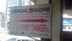 Bartha Money Exchange