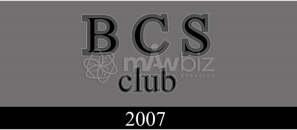 Basarroad Cultural & Sporting Club, Rajshahi