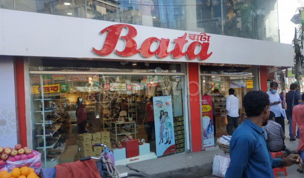 Bata (Charpara Branch)