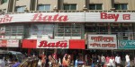 Bata (Station Road)