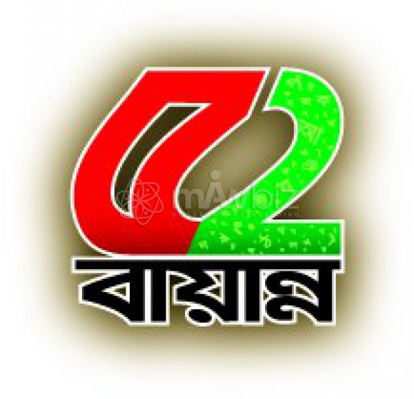 Bayanno Media & Communications Limited
