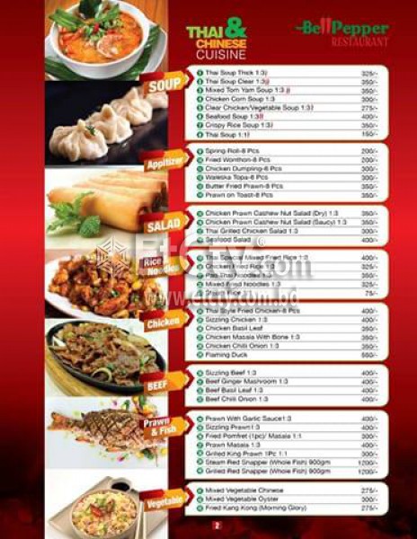 Bellpepper Restaurant (Food Menu)