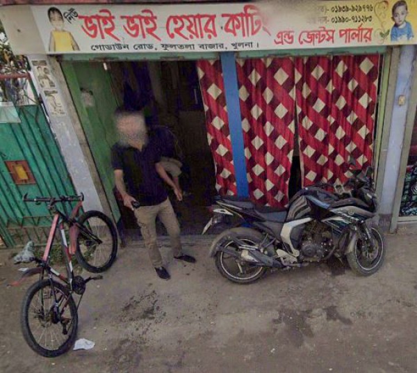 Bhai Bhai Hair Cutting and Gents Parlor - ভাই ভাই হেয়ার কাটিং এন্ড জেন্টস পার্লার
