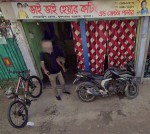 Bhai Bhai Hair Cutting and...