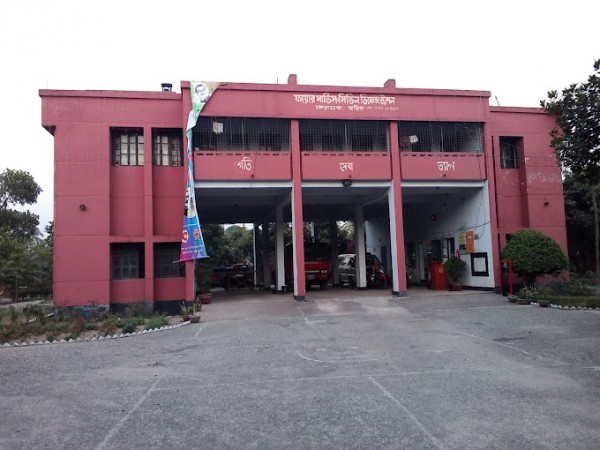 Bheramara Fire Service Station