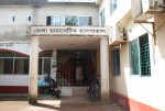 Bhola Diabetic Hospital