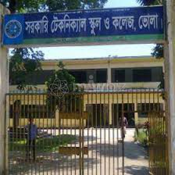 Bhola Technical School & College