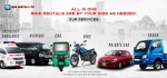 Bike Rentals Ltd