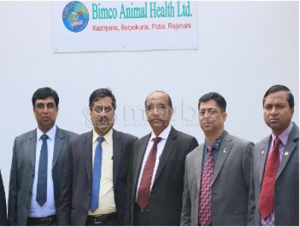 Bimco Animal Health