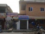 Birds and Pet Animal Clinic,...
