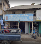 Bishokorma Steel...