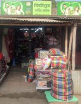 Bismillah Bedding House -...
