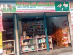 Bismillah vet medicine corner