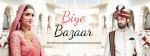 Biye Bazaar