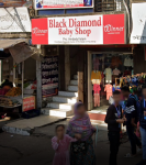 Black Diamond Baby Shop