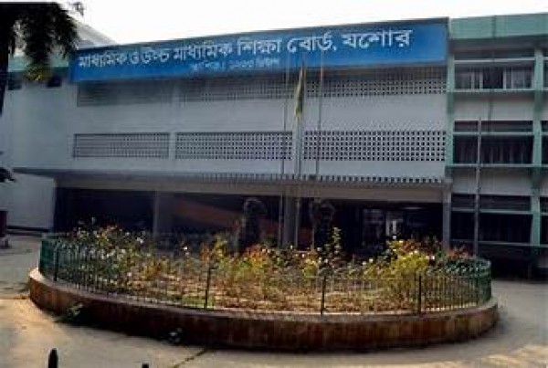 Board of Intermediate and Secondary Education, Jessore.