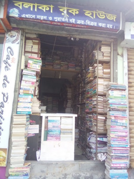 Bolaka-Book-House-
