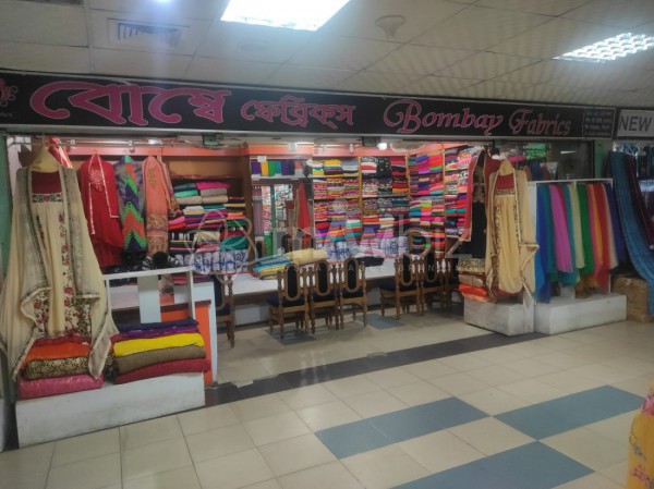 Bombay Fabrics-বোম্বে ফেব্রিকস 