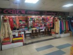Bombay Fabrics-বোম্বে ফেব্রিকস 