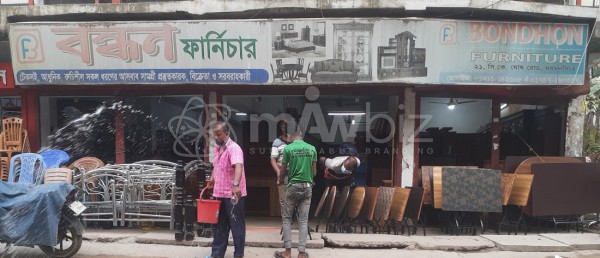 Bondhon Furniture