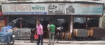 Bondhon Furniture