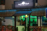 BoneFish