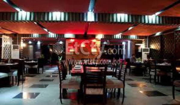Bonfire Restaurant