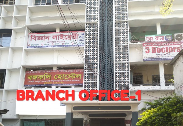 Bongokoli.Hostel.