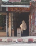 Book House - বুক হাউজ