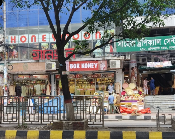 Bor Koney