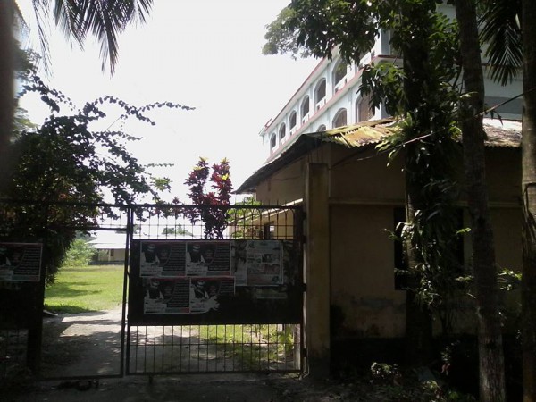 BORHANUDDIN MOHILA DEGREE COLLEGE
