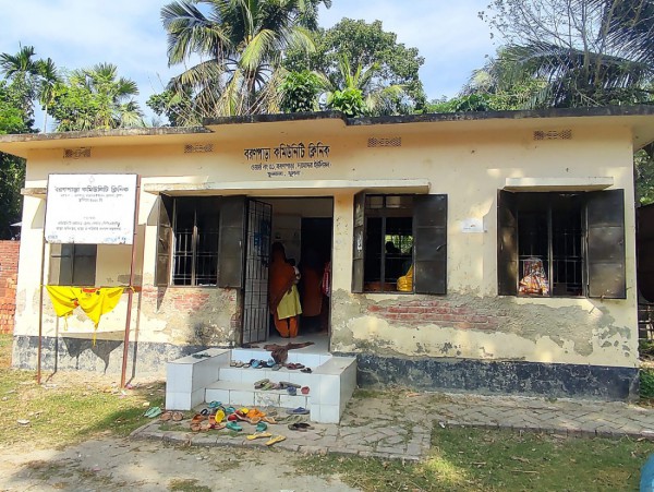 Boron Para Community Clinic