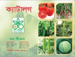 Boss Seeds
